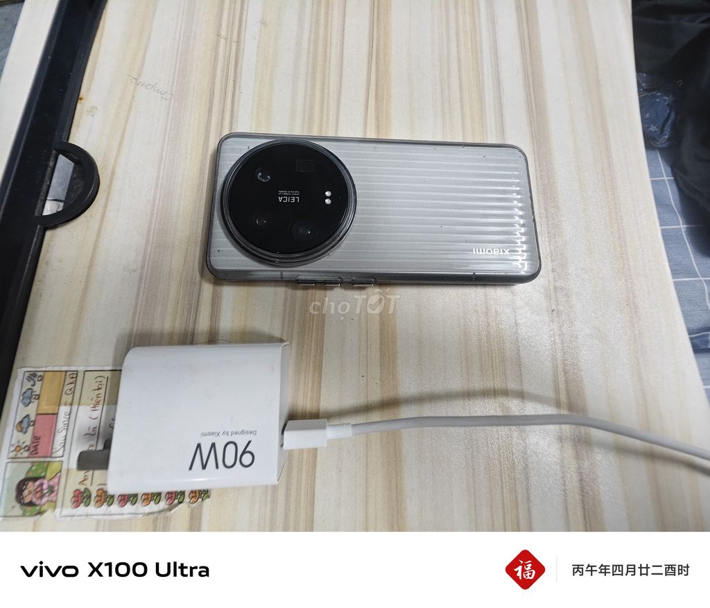 Xiaomi Mi 14 Ultra Trắng Màn hình nứt nhẹ. Mua bán Điện thoại tại Quận Tây Hồ Hà Nội được đăng bởi Gau Kid hình 1