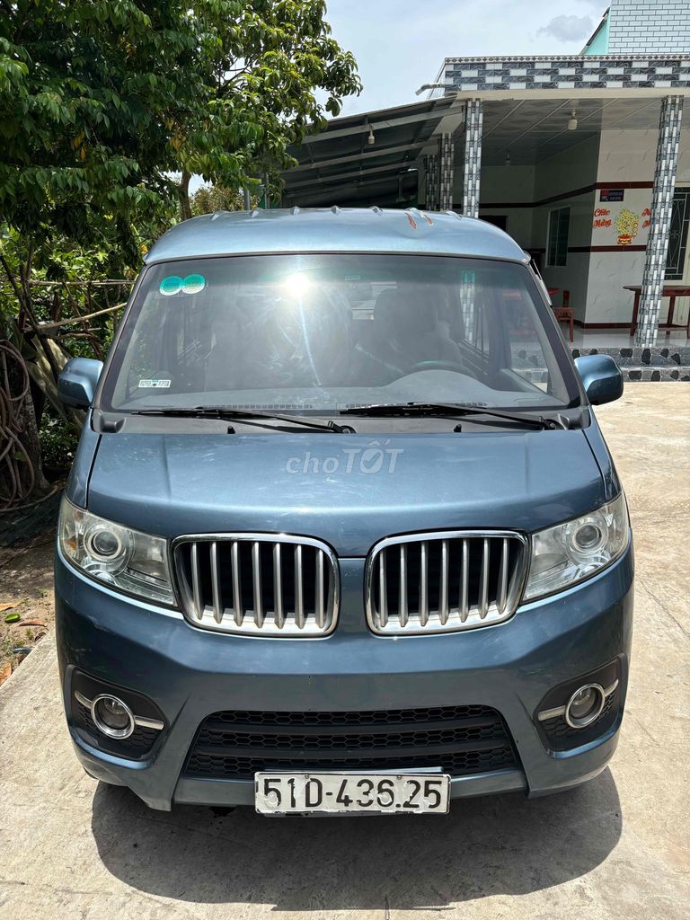 Ảnh số 2