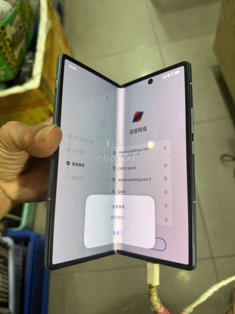Vivo X Fold 256GB Xanh Điện thoại gập. Mua bán Điện thoại tại Thị xã Tân Uyên Bình Dương được đăng bởi Được hình 1