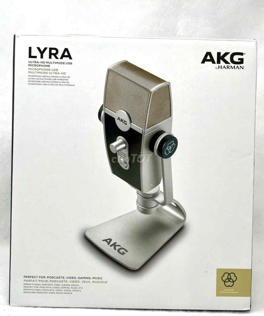 Akg lyra c44 livestream 3d