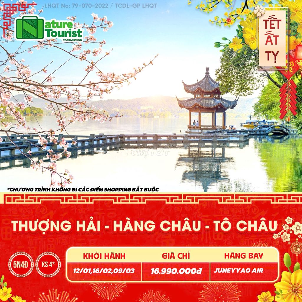 TOUR THƯỢNG HẢI - HÀNG CHÂU - TÔ CHÂU 5N5Đ