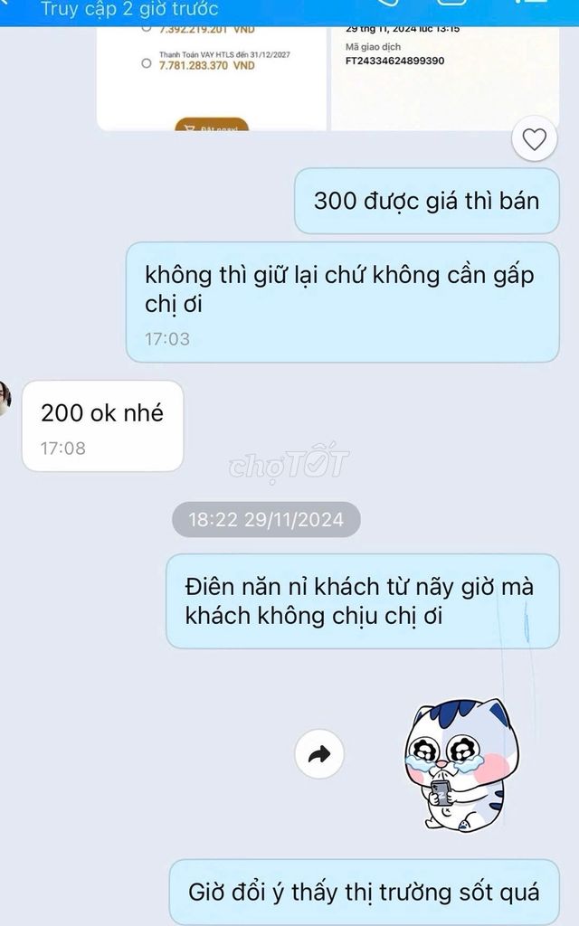 Ra gấp THU HỒI VỐN căn 1PN view HOA HẬU. Mua bán căn hộ/chung cư tại Thành phố Thủ Đức Tp Hồ Chí Minh được đăng bởi Lê Thanh BĐS hình 1