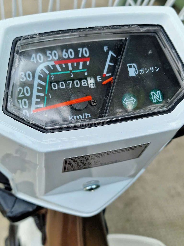 Chaly Vietthai đời 2025. Xe Lướt Biển TP. Mua bán Xe máy tại Quận 12 Tp Hồ Chí Minh được đăng bởi Xe Điện Kim Thảo hình 7