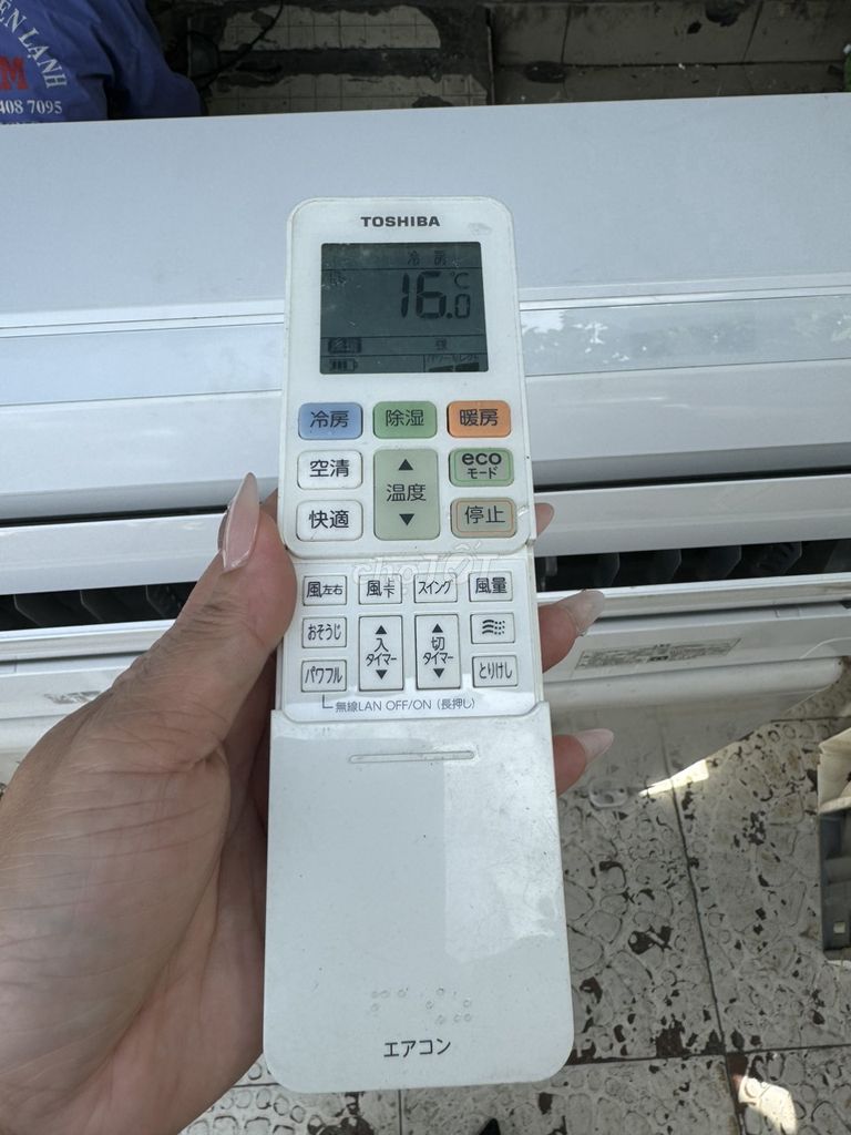 Máy lạnh nội địa TOSHIBA 2HP full chức năng 2020