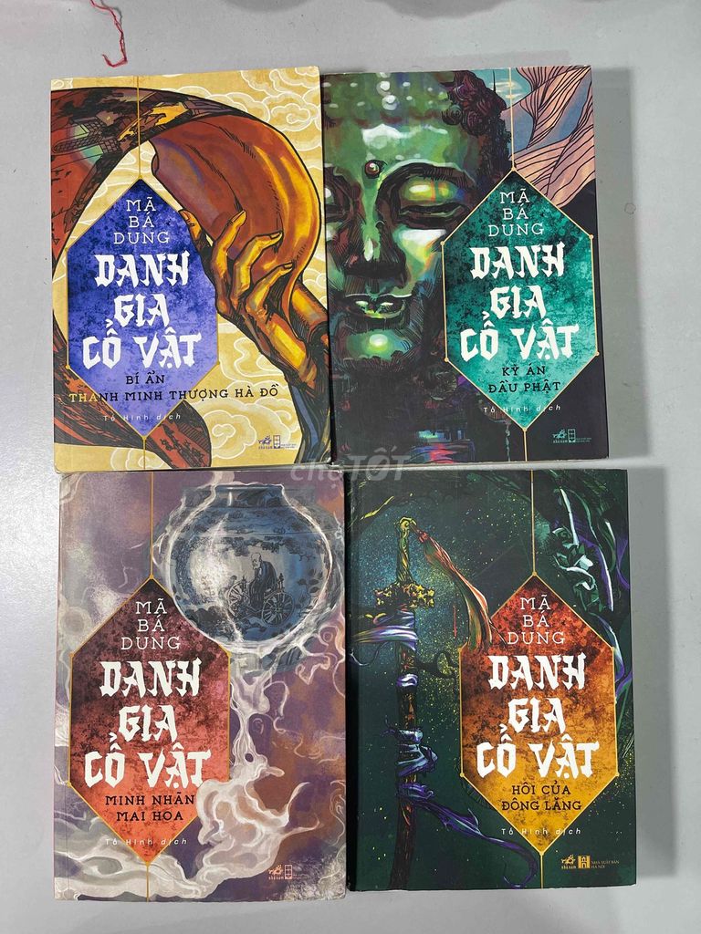 Danh Gia Cổ Vật. Mua bán Sách tại Quận Ngũ Hành Sơn Đà Nẵng được đăng bởi Tanbi hình 1