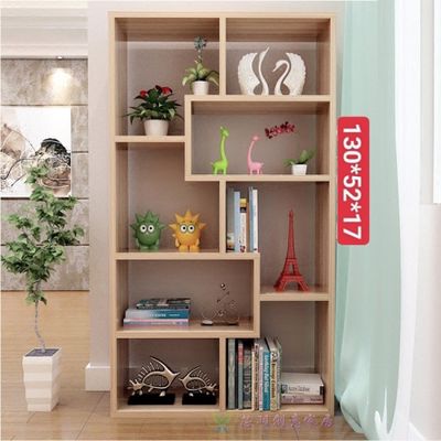 Kệ sách gỗ chữ u MDF loại tốt uy tín✔️189k🚒Hỏa Tốc. Mua bán Tủ, kệ gia đình tại Quận 11 Tp Hồ Chí Minh được đăng bởi mr Dang