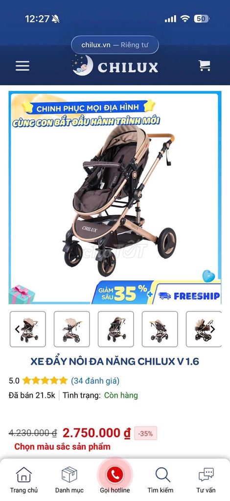Xe đẩy nôi Chilux V1.6 Nâu cũ. Mua bán Mẹ và bé tại Huyện Hóc Môn Tp Hồ Chí Minh được đăng bởi LE XUAN NAM hình 1