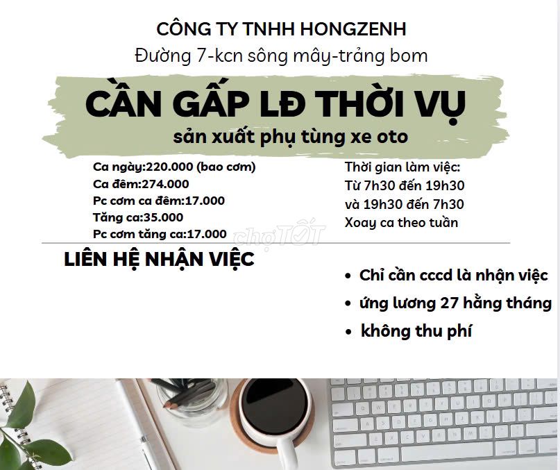 CẦN GẤP 20 LĐPT THỜI VỤ