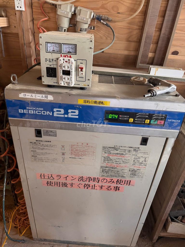 Máy nén khí HITACHI BEBICON Nhật Bản. Mua bán Đồ chuyên dụng, Giống nuôi trồng tại Thành phố Đà Lạt Lâm Đồng được đăng bởi MÌNH ƠI HOUSE OF ANTIQUES hình 1