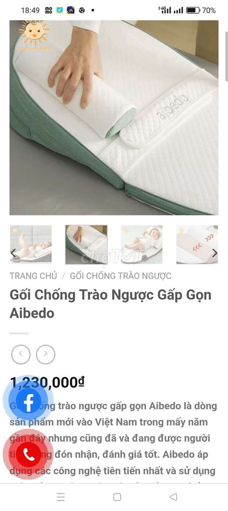 Gối chống trào aibedo