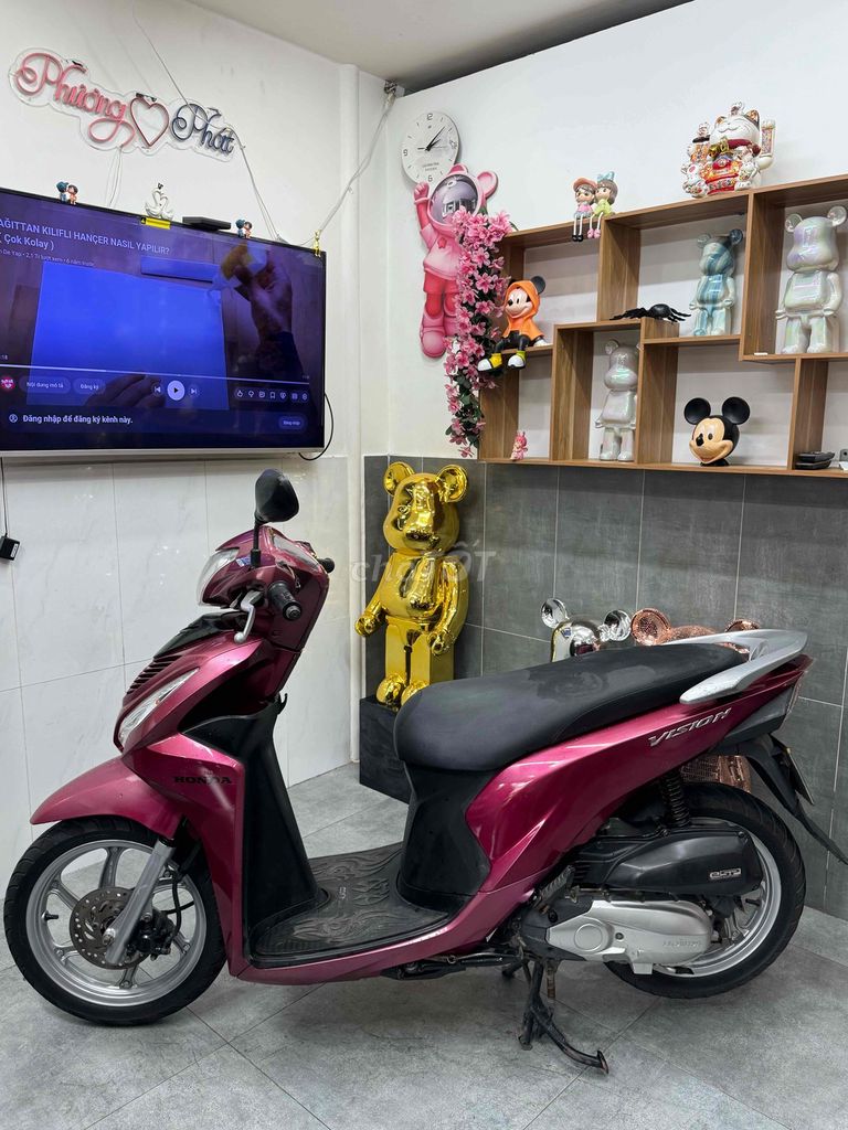 Honda Vision 2017 Розовый
