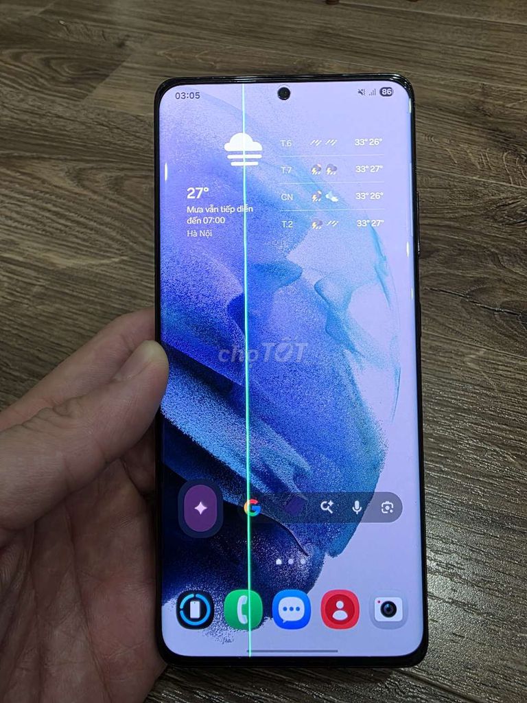 Samsung Galaxy S21 Ultra 256GB chính hãng, 1 sọc. Mua bán Điện thoại tại Quận Nam Từ Liêm Hà Nội được đăng bởi Đoàn Bách hình 1