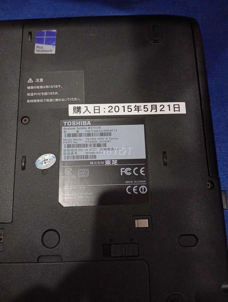 Latop Toshiba Máy Trạm i7 8GB 128GB 15.6
