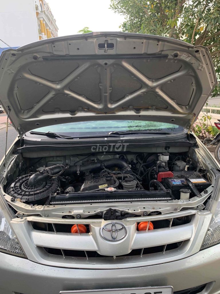 Toyota Innova 2007 G - 195000 km. Mua bán Ô tô tại Thành phố Châu Đốc An Giang được đăng bởi Auto Hùng Hạnh hình 8