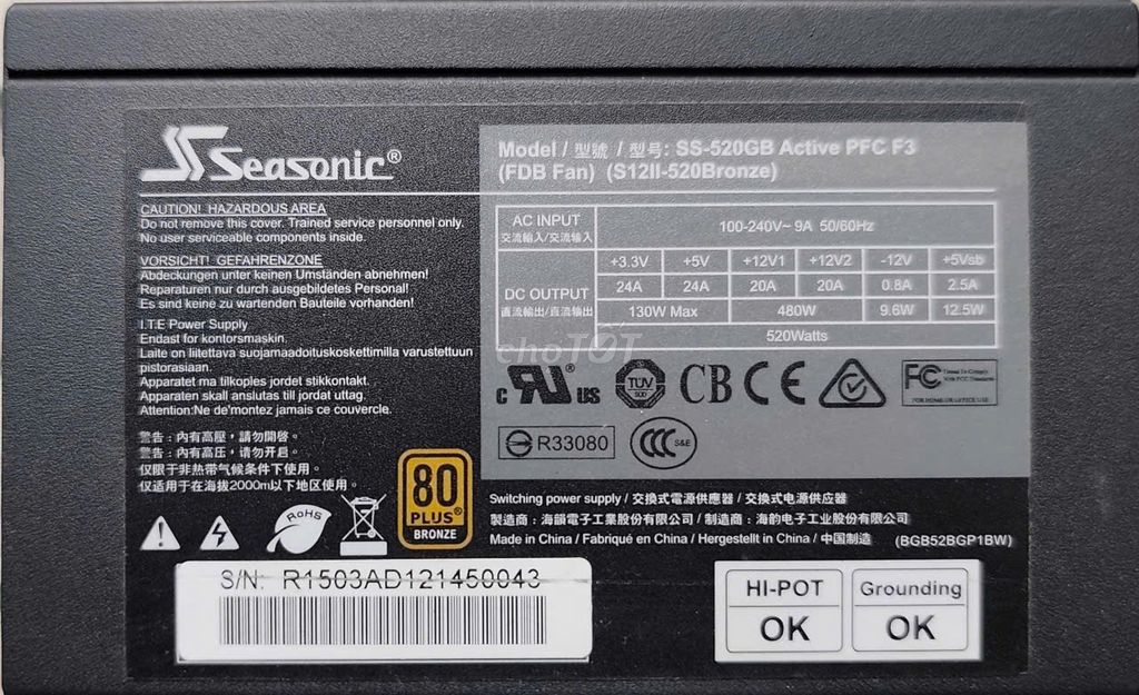 Nguồn Seasonic SS-520GB Đen. Mua bán Linh kiện (RAM, Card...) tại Thành phố Thái Bình Thái Bình được đăng bởi emkhongtin hình 1