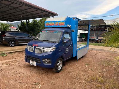cần bán srm 2022 xe thùng lưu động odo 12 ngàn cay. Mua bán Xe tải, xe ben tại Huyện Xuân Lộc Đồng Nai được đăng bởi phu an gia