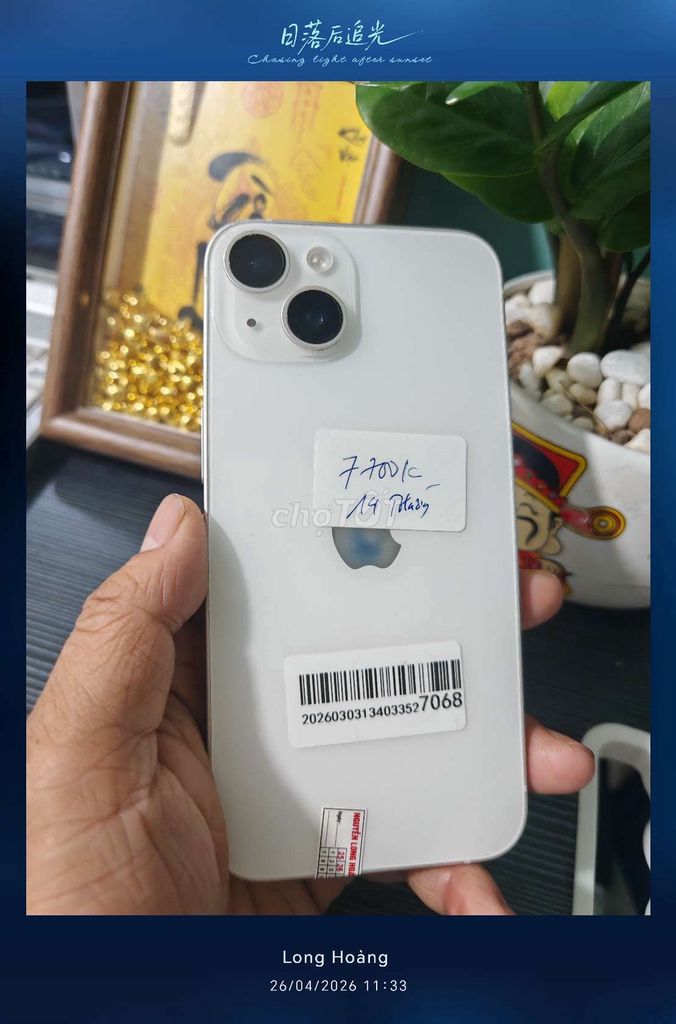 iPhone 14 Quốc Tế. Mua bán Điện thoại tại Thành phố Thủ Đức Tp Hồ Chí Minh được đăng bởi Nguyễn Long Hoàng hình 1
