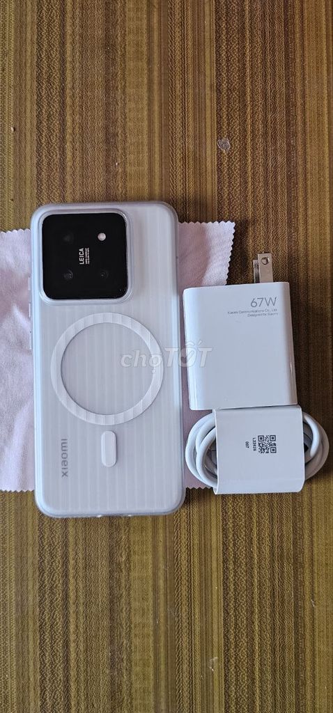 Xiaomi Mi 14 trắng 12/256. Mua bán Điện thoại tại Huyện Hưng Hà Thái Bình được đăng bởi Phạm Đức Bân hình 1