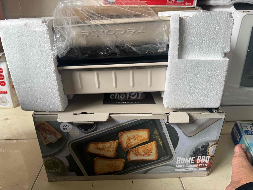 Bếp nướng điện Recolte Home BBQ Trắng Dễ vệ sinh. Mua bán Bếp, lò, đồ điện nhà bếp tại Quận Ninh Kiều Cần Thơ được đăng bởi NGUYỄN MINH LUÂN hình 1