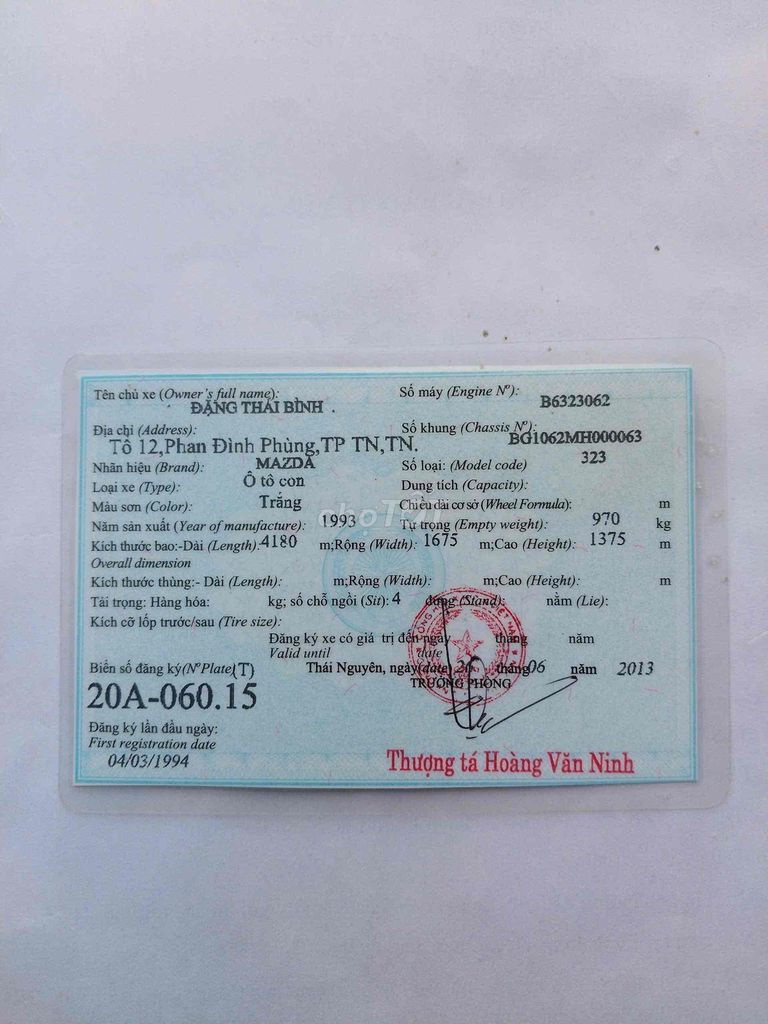 Ảnh số 4