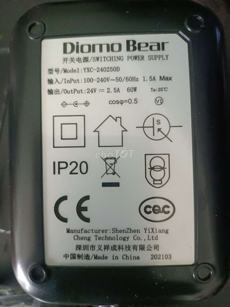Bộ chuyển nguồn Diomo Bear YXC-240250D. Mua bán Phụ kiện (Màn hình, Chuột...) tại Quận 12 Tp Hồ Chí Minh được đăng bởi Tuấn Võ hình 1