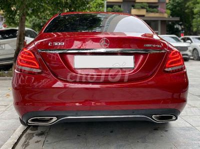Mercedes C250 Exclusive 2016 Đỏ 8.5 vạn miles