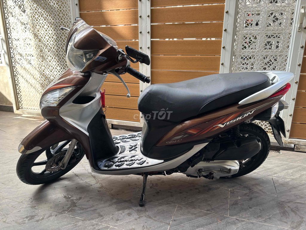 Honda Vision 2012 Коричневый