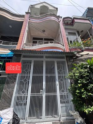 Аренда · 4 комн. · 56 м² · Quận Gò Vấp, ул. Hẻm 61 Đường Số 59
