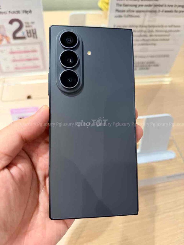 Samsung Galaxy Z Fold8, Fold8 Ultra VN. Mua bán Điện thoại tại Quận 6 Tp Hồ Chí Minh được đăng bởi Nguyen hình 1