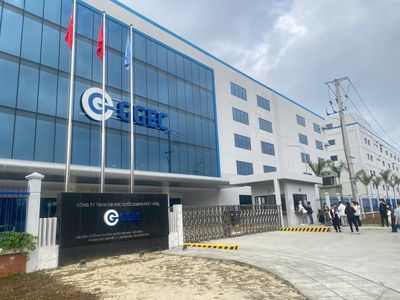 CÔNG TY ĐIỆN TỬ QUỐC QUANG (GGEC) - KCN ĐIỆN NGỌC logo