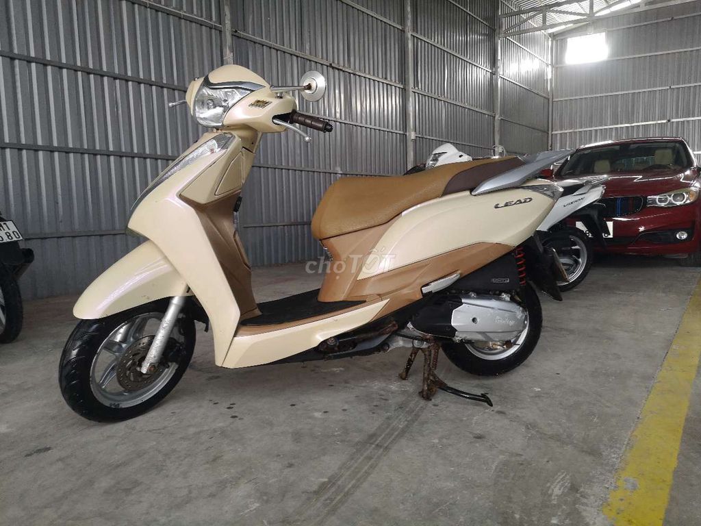 Honda Lead 2023, кремово-желтый, 35 760 км
