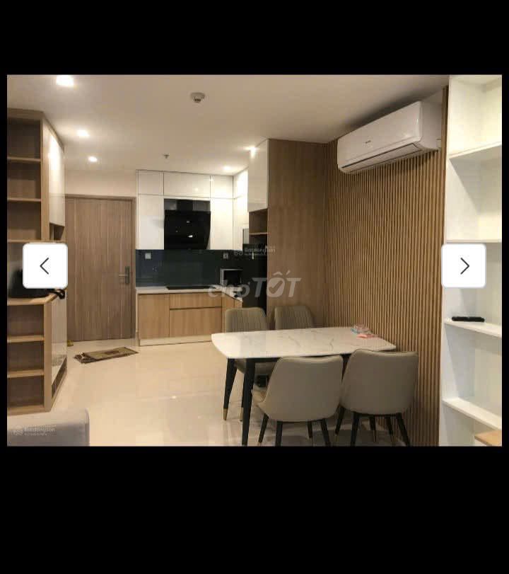 Апартаменты Vinhomes Ocean Park S212, 2 спальни, меблированные