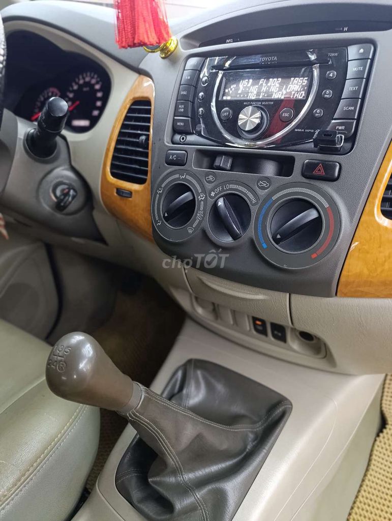 Toyota Innova G SR 2011 230.000 km. Mua bán Ô tô tại Quận Gò Vấp Tp Hồ Chí Minh được đăng bởi SU SU hình 6