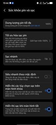 iQOO Z9 Turbo 12GB/256GB Đen