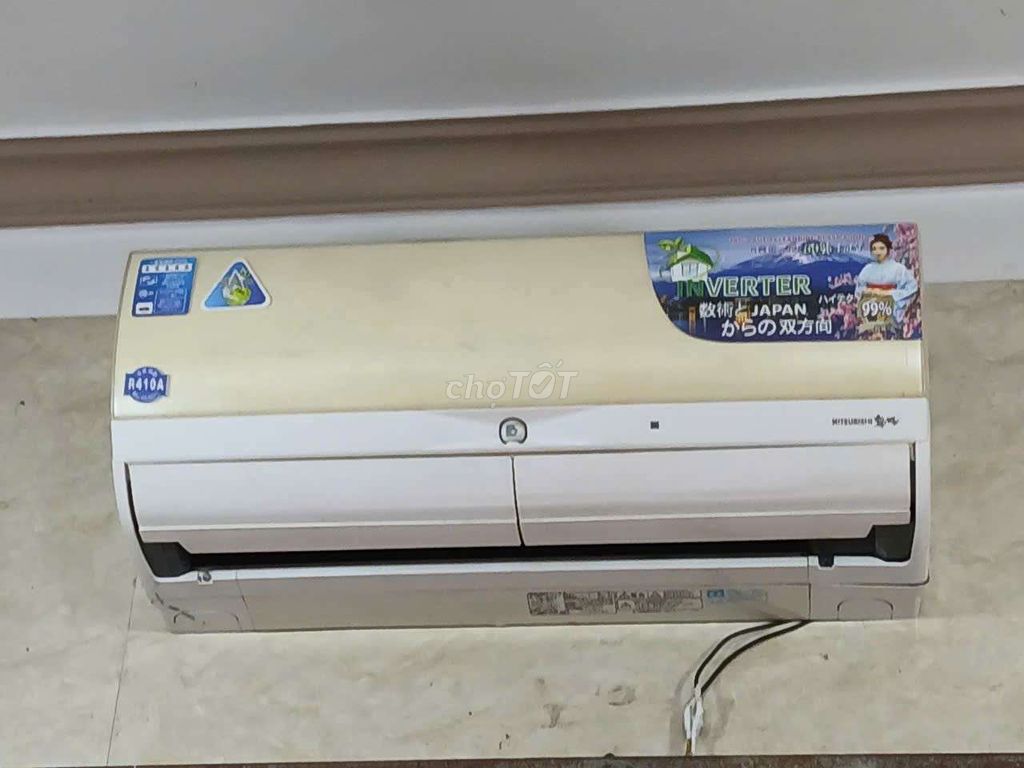 Điều hòa Mitsubishi Inverter R410A 3.5 ngựa. Mua bán Máy lạnh, điều hoà tại Thành phố Biên Hòa Đồng Nai được đăng bởi Nguyễn Thị Tho hình 1