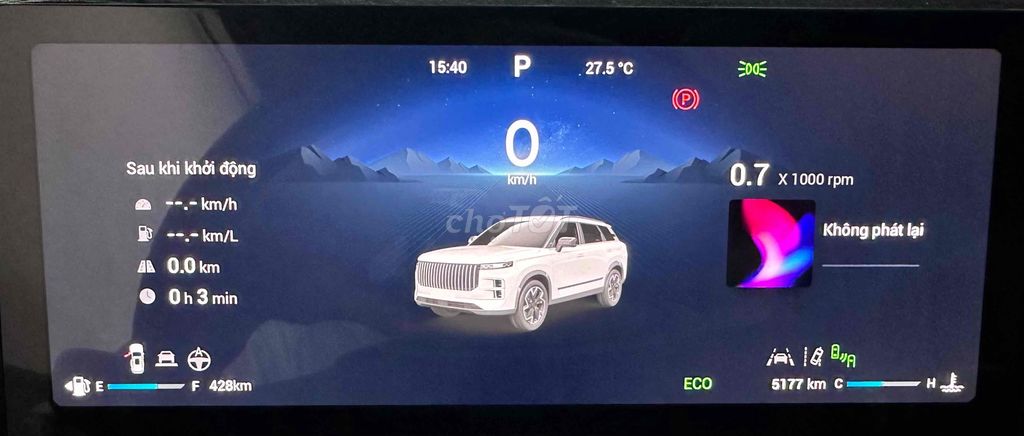 Jaecoo J7 2024 белый 5 100 км