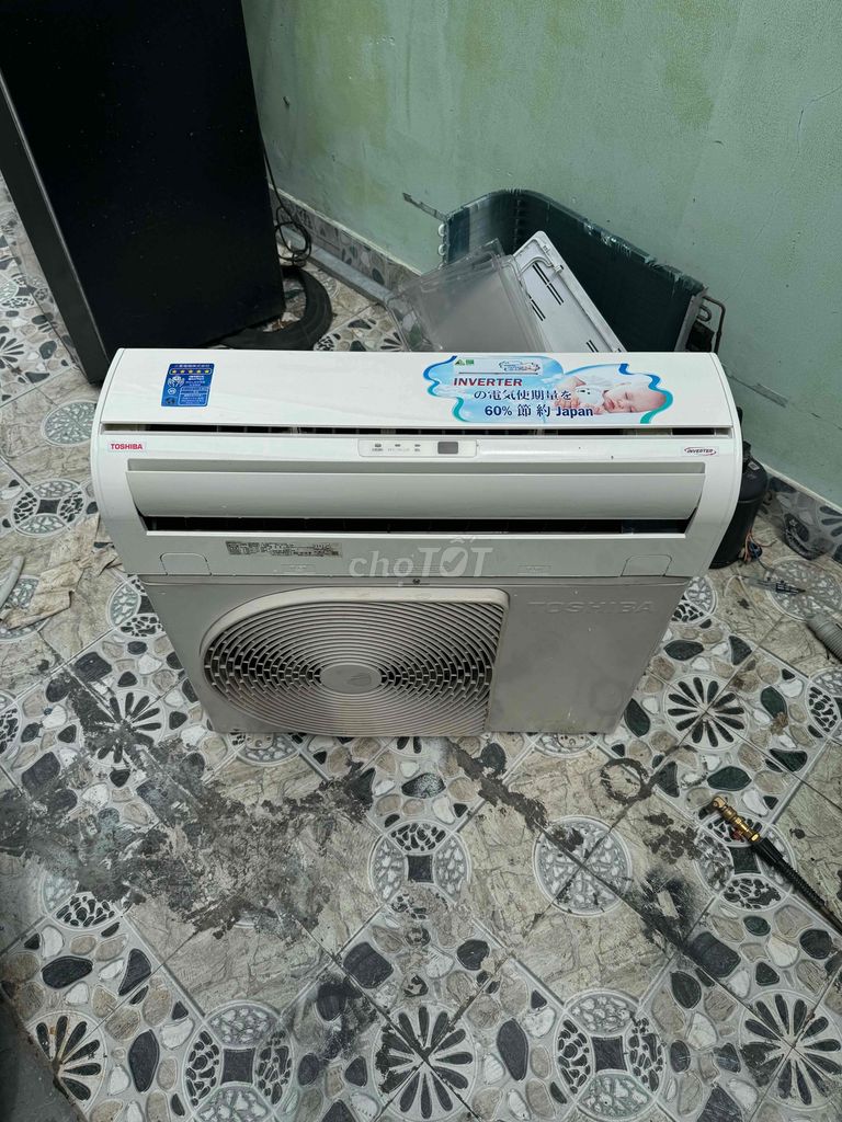 máy lạnh Toshiba 2hp inverter