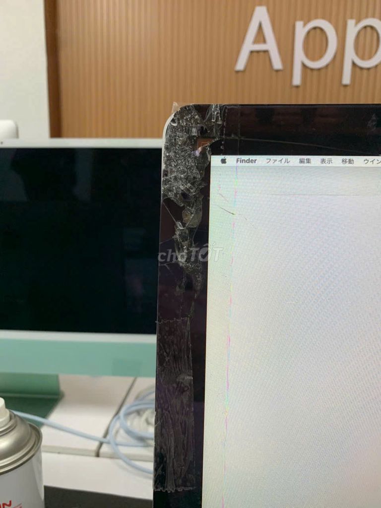 Apple iMac 2013 i5 21 inch 8GB/1TB HDD. Mua bán Máy tính để bàn tại Quận Thanh Xuân Hà Nội được đăng bởi Mai Linh hình 1