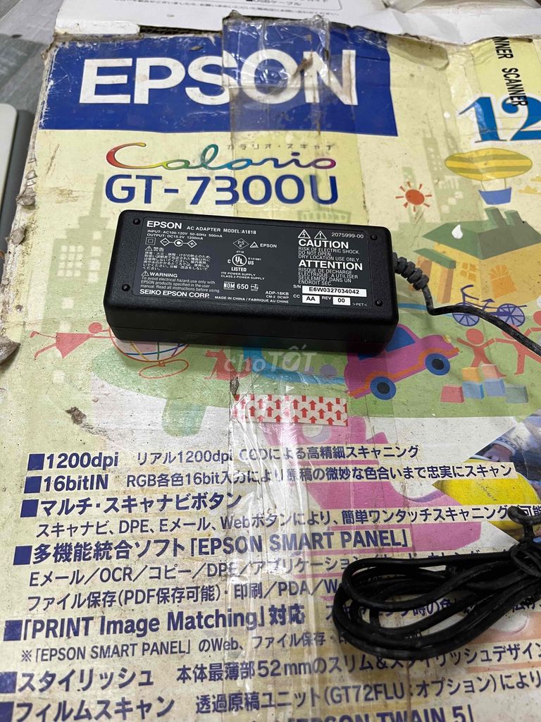 Máy Scan EPSON GT 7300U
