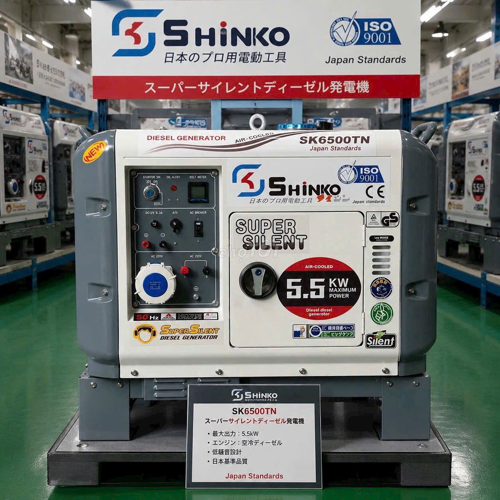 Máy phát điện Shinko 5kw. Mua bán Nội thất, đồ gia dụng khác tại Thành phố Móng Cái Quảng Ninh được đăng bởi tuy dang hình 1