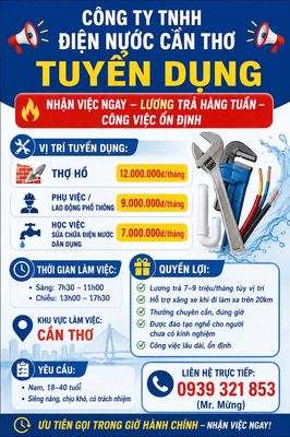 CÔNG TY TNHH ĐIỆN NƯỚC CẦN THƠ logo