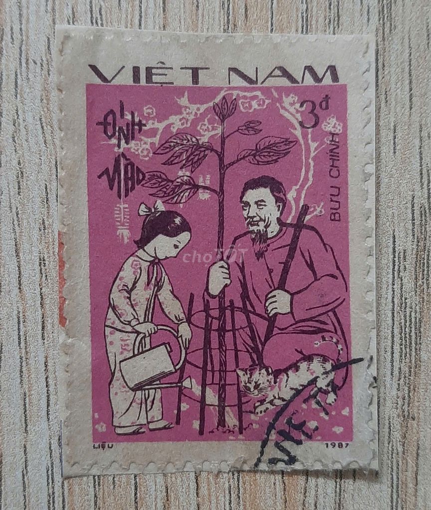 Tem Xưa 3đ (1987); Họa Tiết Tết Trồng Cây.