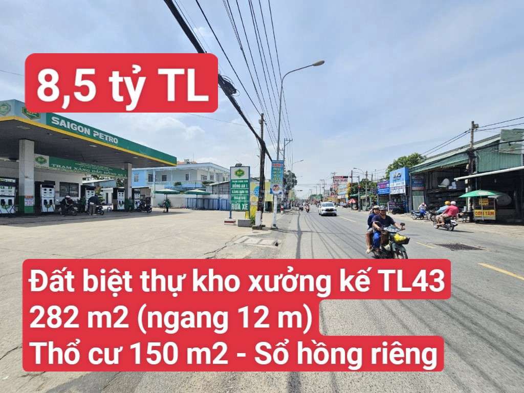 🆘 Đất biệt thự -  kho xưởng cách Cầu Ông Bố 500 m, Bình Hòa, Thuận An