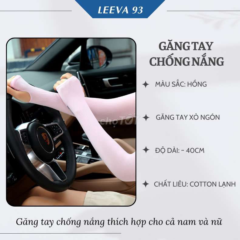 Găng tay chống nắng