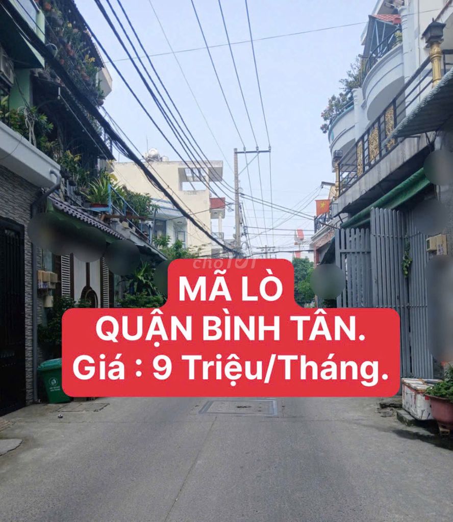 Rent · 2 bd · 80 м² · Quận Bình Tân, ул. Đường Mã Lò
