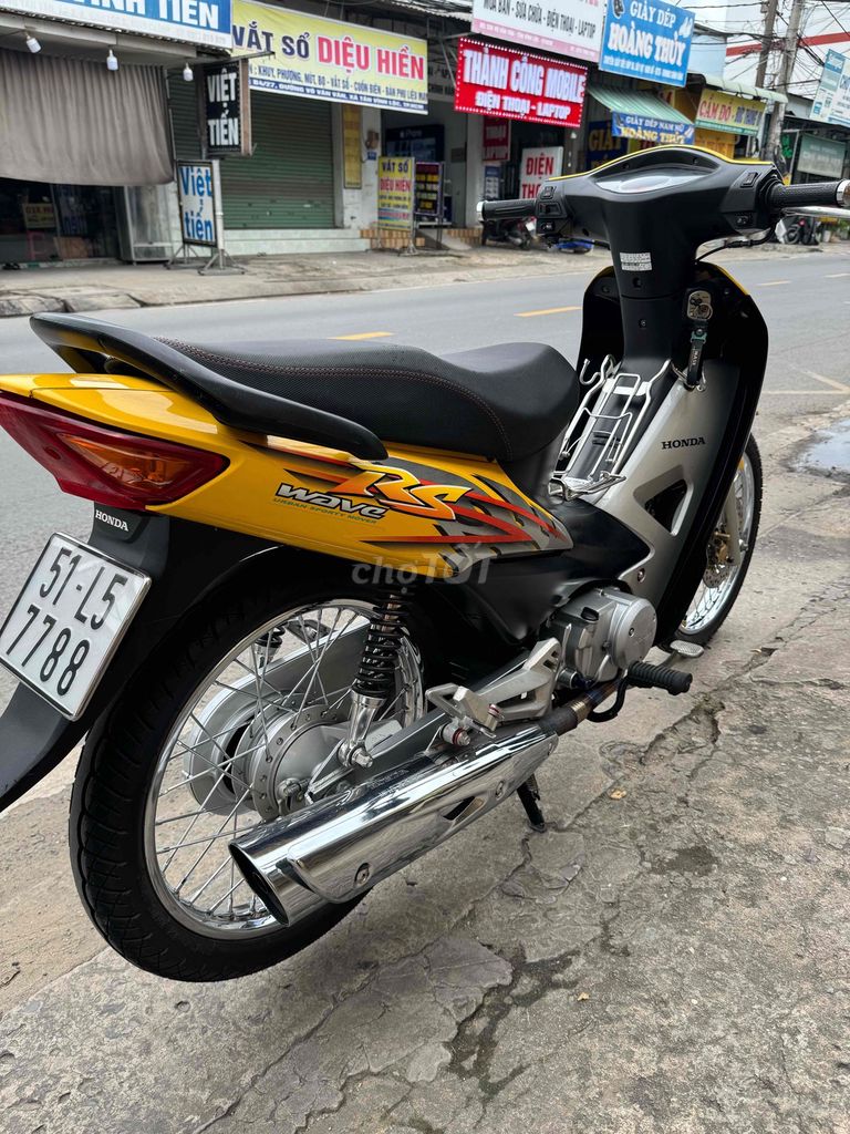 Honda Wave RS с красивым номером 7788