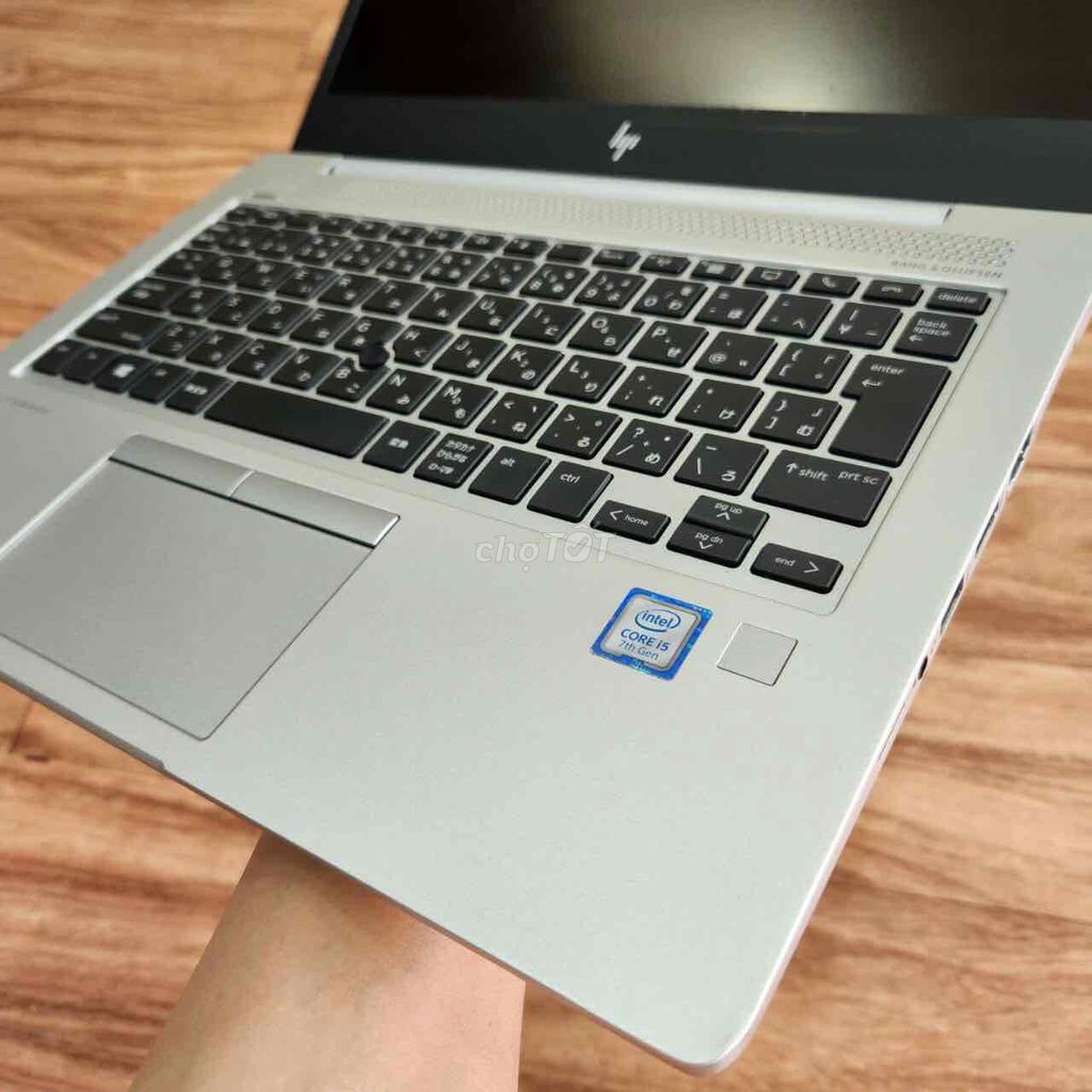 HP Elitebook 830 G5 | Core i5-7300 | RAM 8GB | SSD