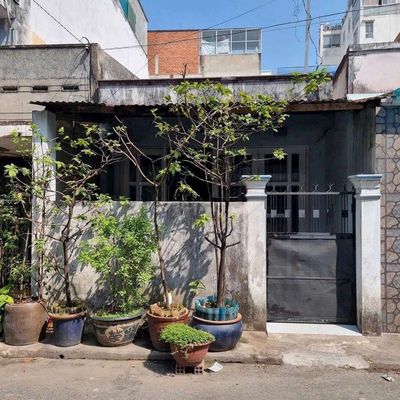 Аренда · 2 комн. · 100 м² · Quận Bình Thạnh, ул. Đường Bùi Hữu Nghĩa