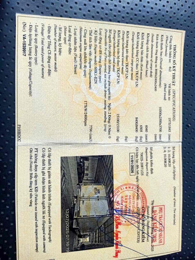 xe tải isuzu 8 tấn thùng kín 8m. sx 2013. Mua bán Xe tải, xe ben tại Thành phố Thuận An Bình Dương được đăng bởi PHƯƠNG XE TẢI hình 8