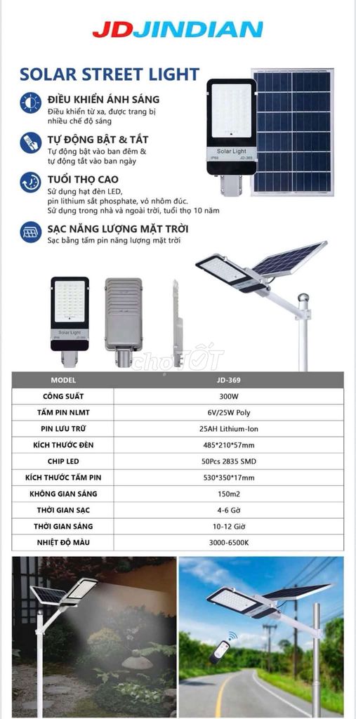 Đèn năng lượng mặt trời Jindian JD369 300W. Mua bán Đèn tại Quận Cái Răng Cần Thơ được đăng bởi Thiết Bị Nhà Thông Minh Cần Thơ hình 1